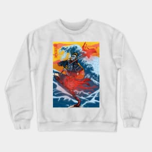 Samurai Blue Crewneck Sweatshirt